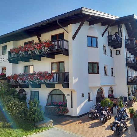 Jochum Hotel Garni فس المظهر الخارجي الصورة